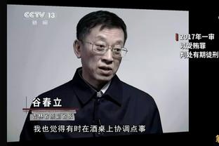 给滕帅打几分？魔鬼赛程：曼联胜蓝军、平红军，欧冠出局联赛第七